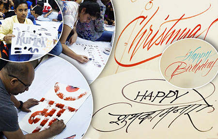 Calligraphy Workshop for Adults
